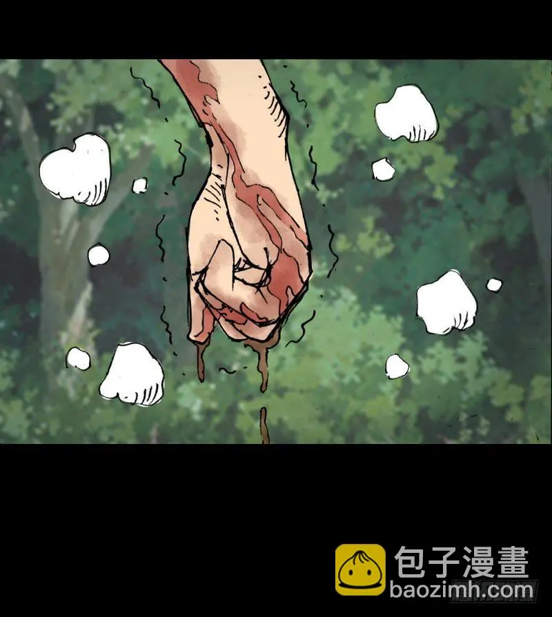 第10话：鹿 第30页