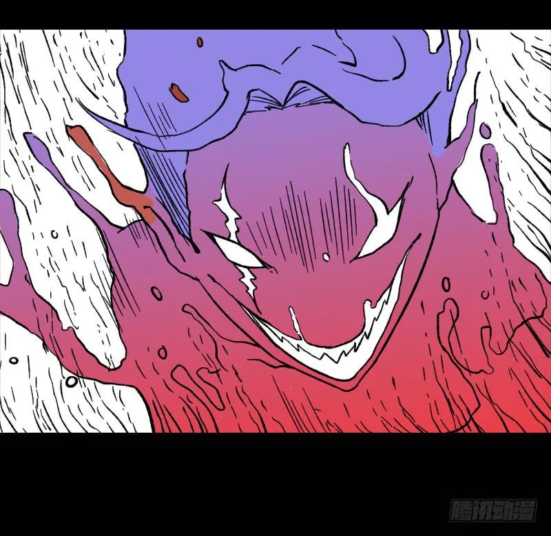 第13话：芭蕾舞（下） 第25页