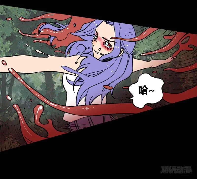 第13话：芭蕾舞（下） 第31页