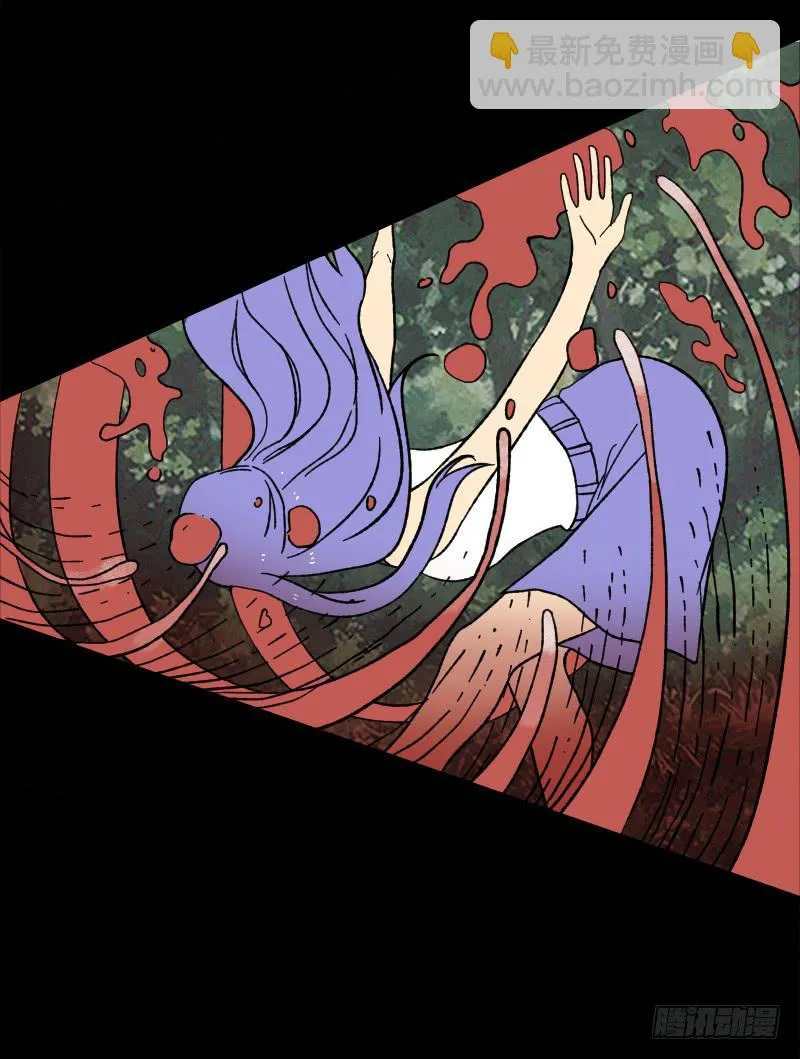 第13话：芭蕾舞（下） 第34页