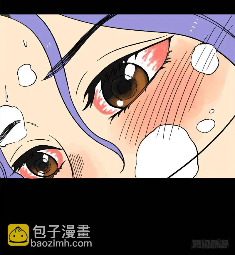 第13话：芭蕾舞（下） 第36页