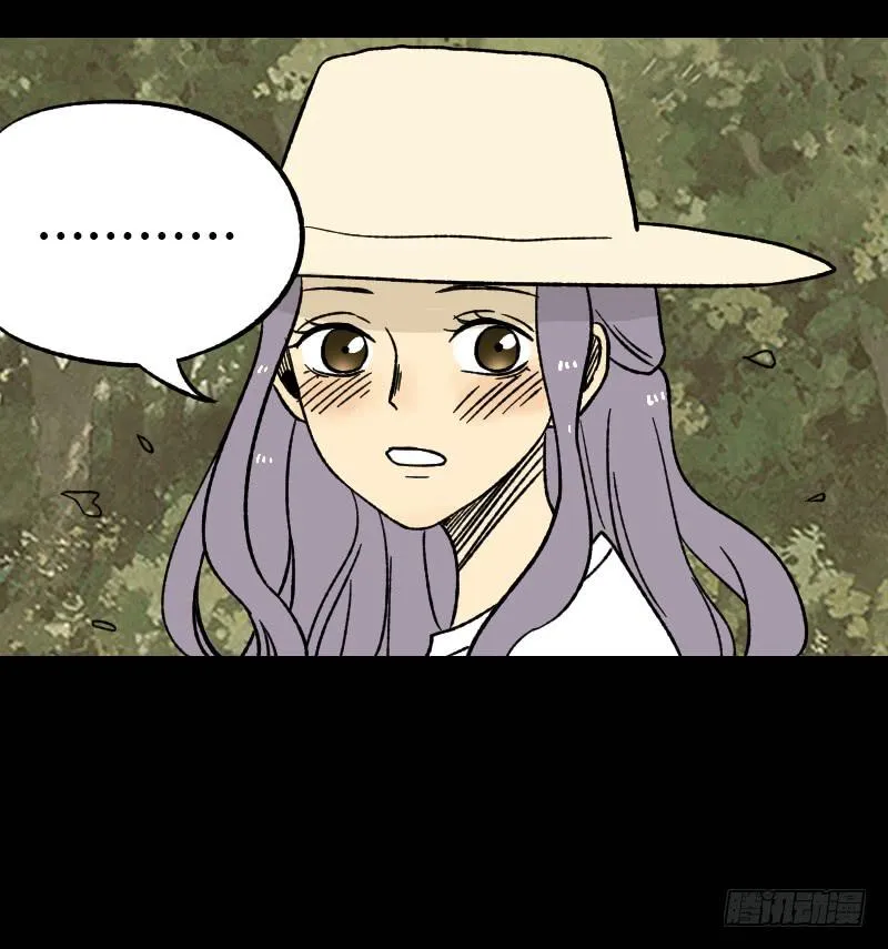 第13话：芭蕾舞（下） 第45页