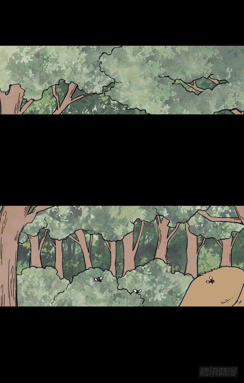 第14话：领导者 第16页