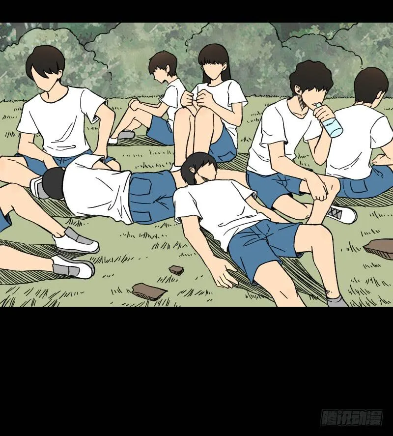 第14话：领导者 第19页