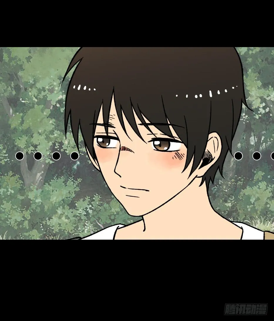 第16话：女人 第36页