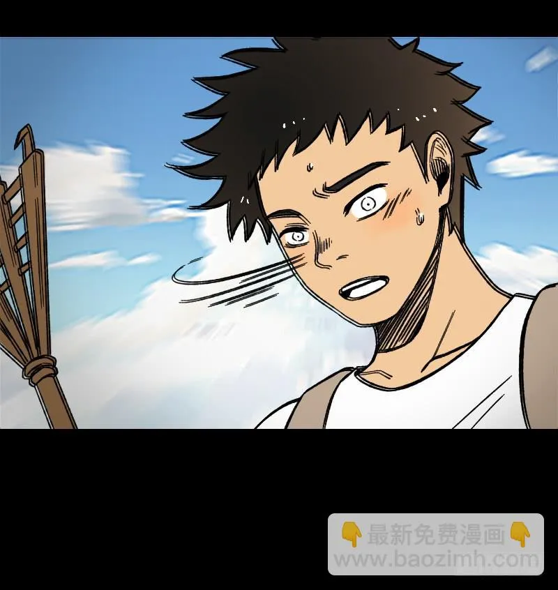 第18话：恶之徒 第25页