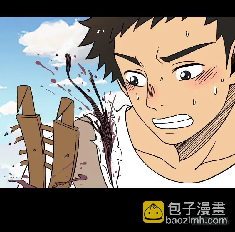 第18话：恶之徒 第30页