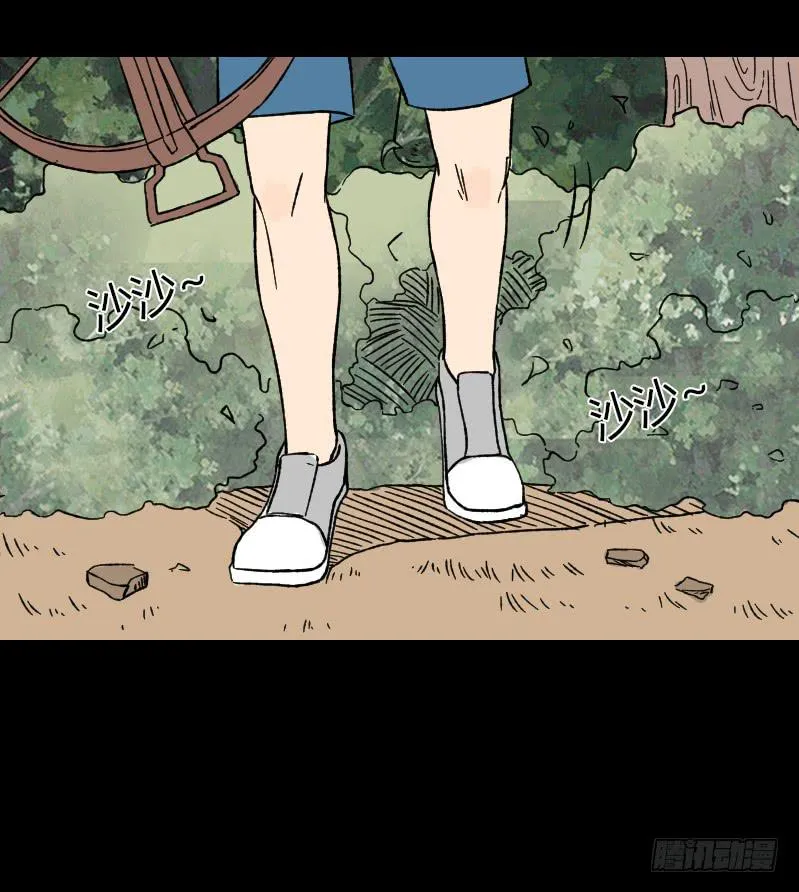 第18话：恶之徒 第42页