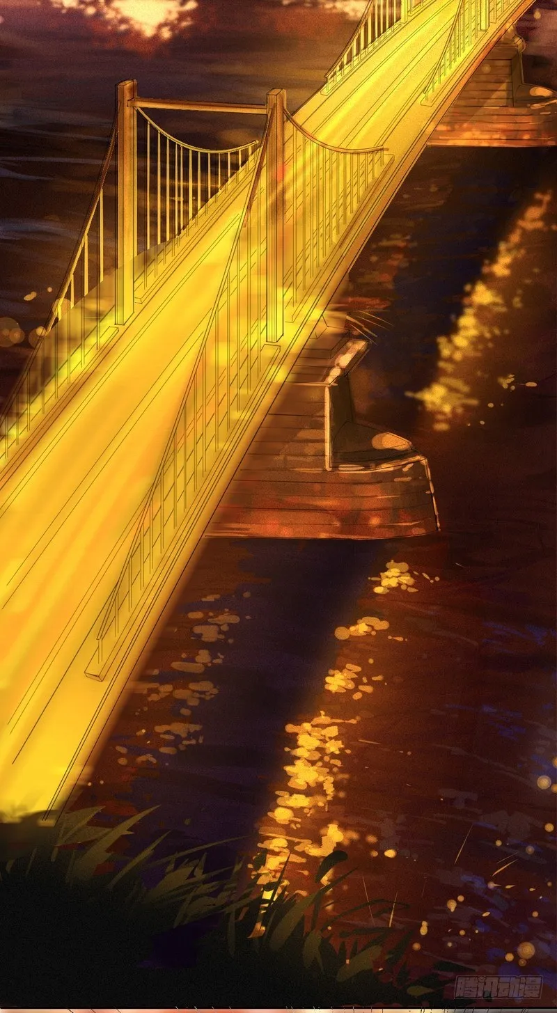 跟踪者 第15页