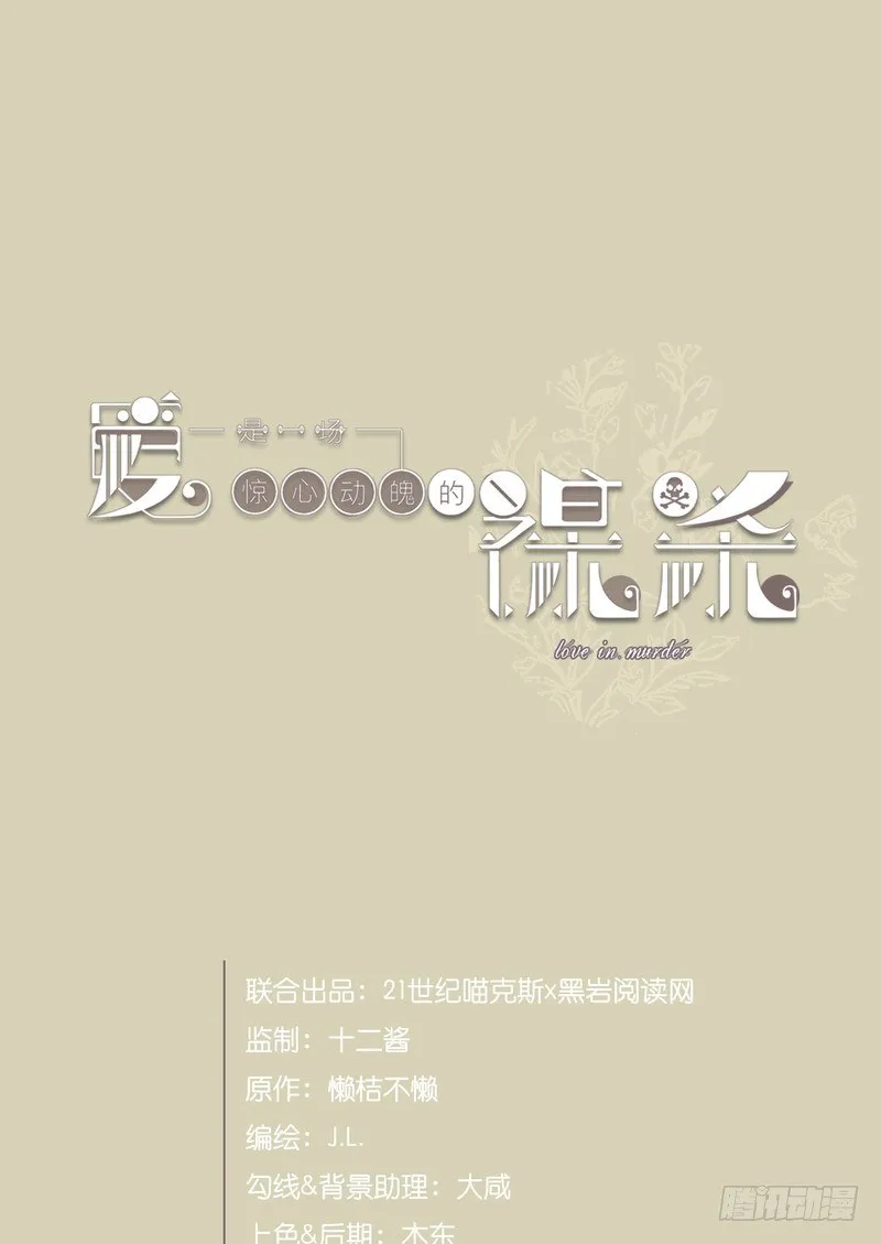 7 第1页