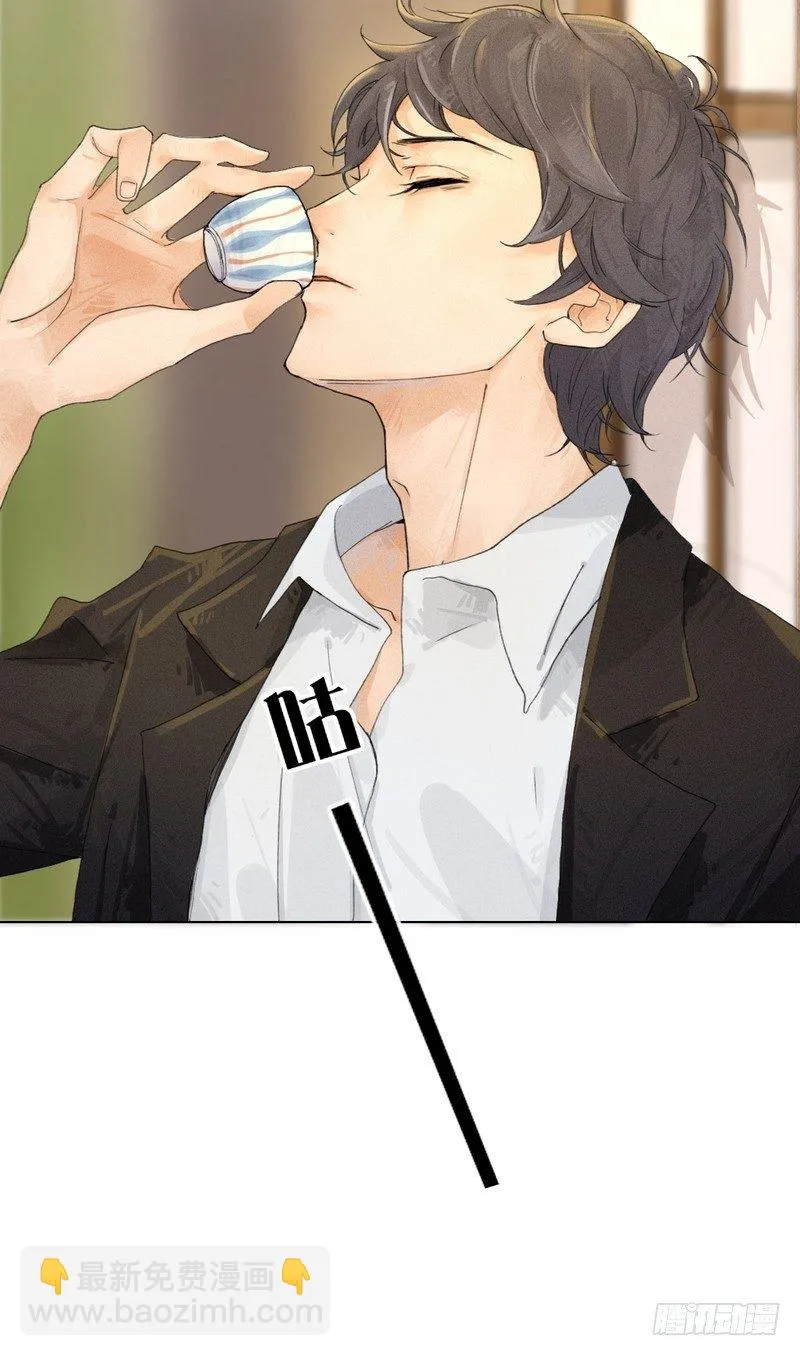 7 第8页