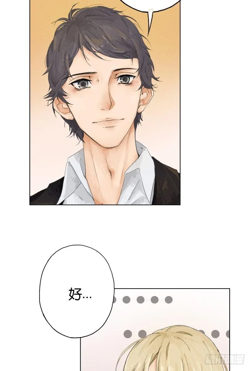 7 第22页