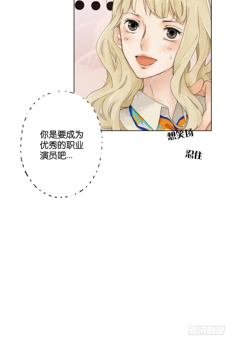7 第23页