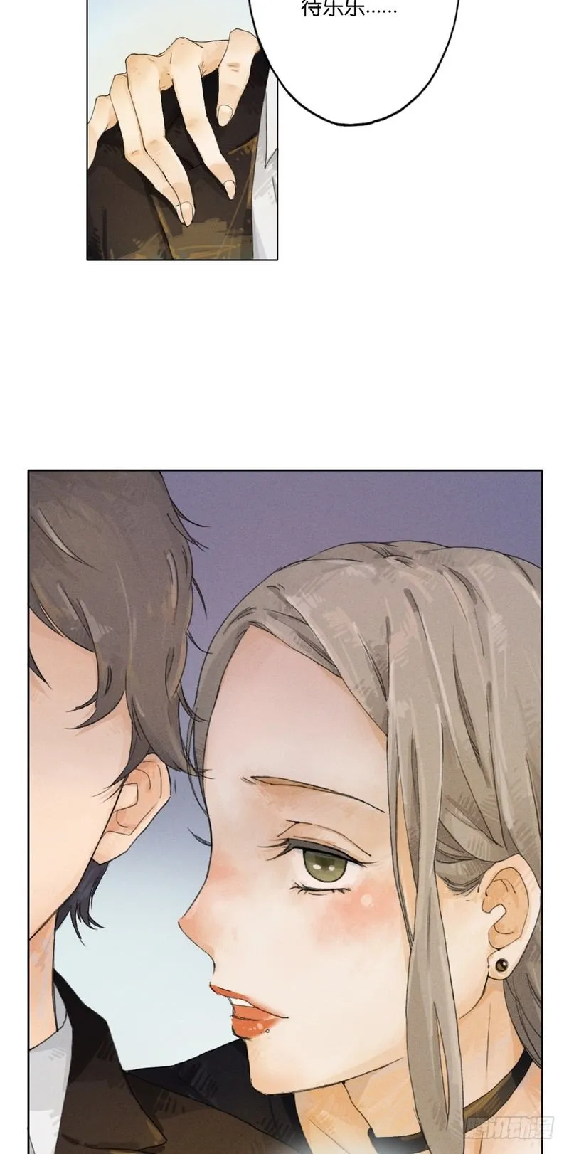 7 第27页