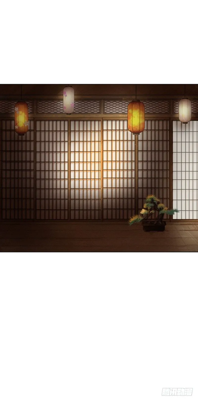 7 第31页