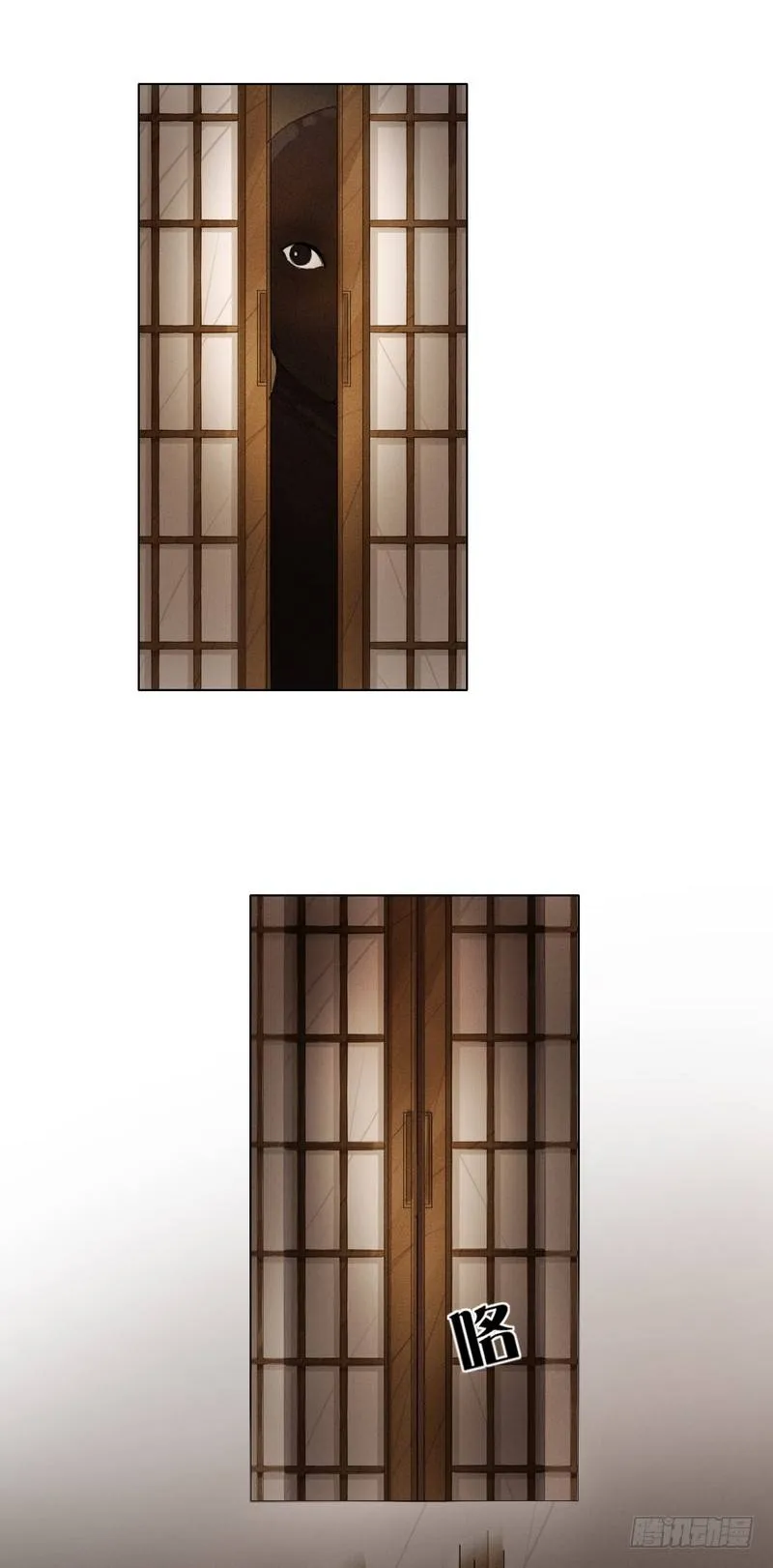 7 第32页