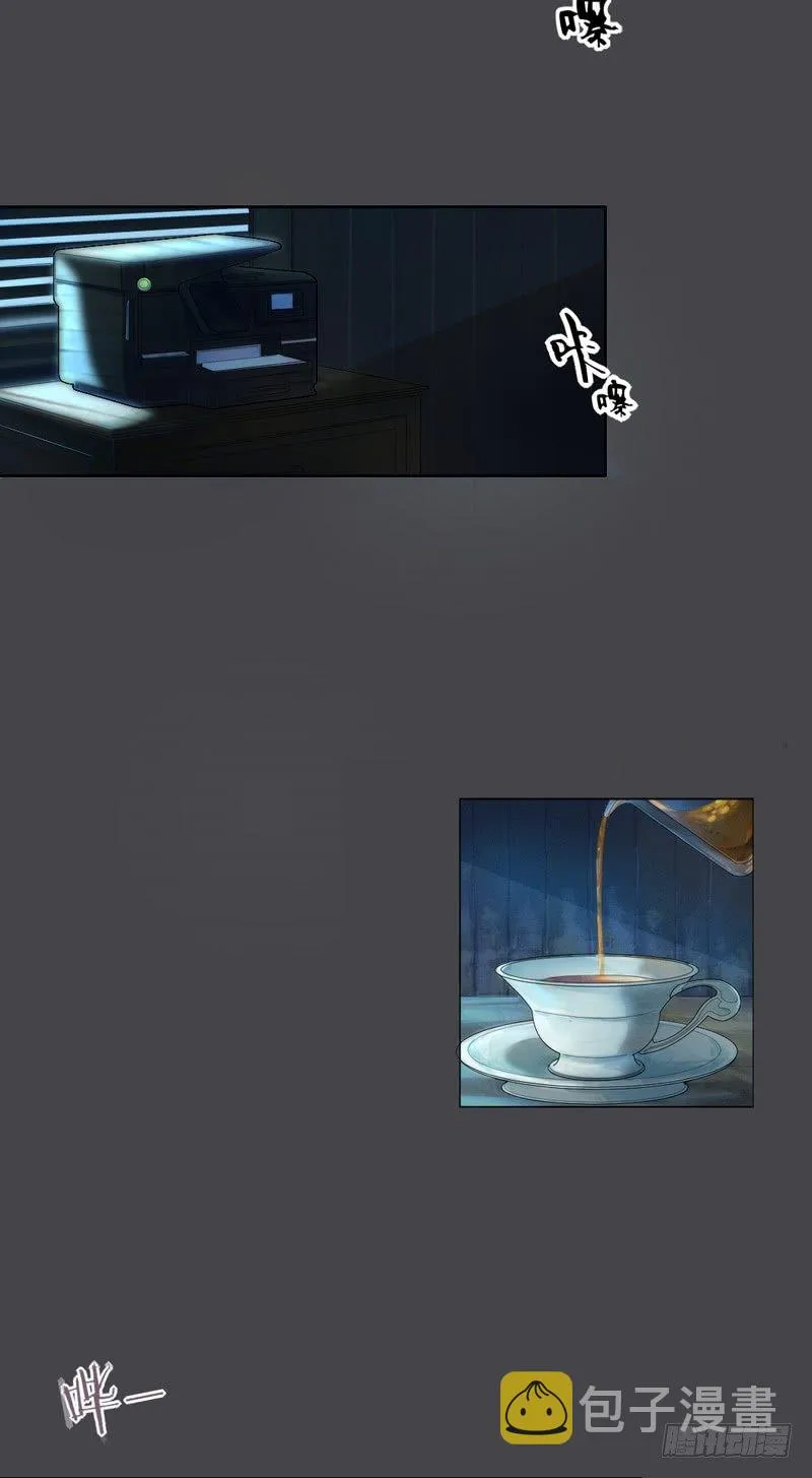 6 第2页