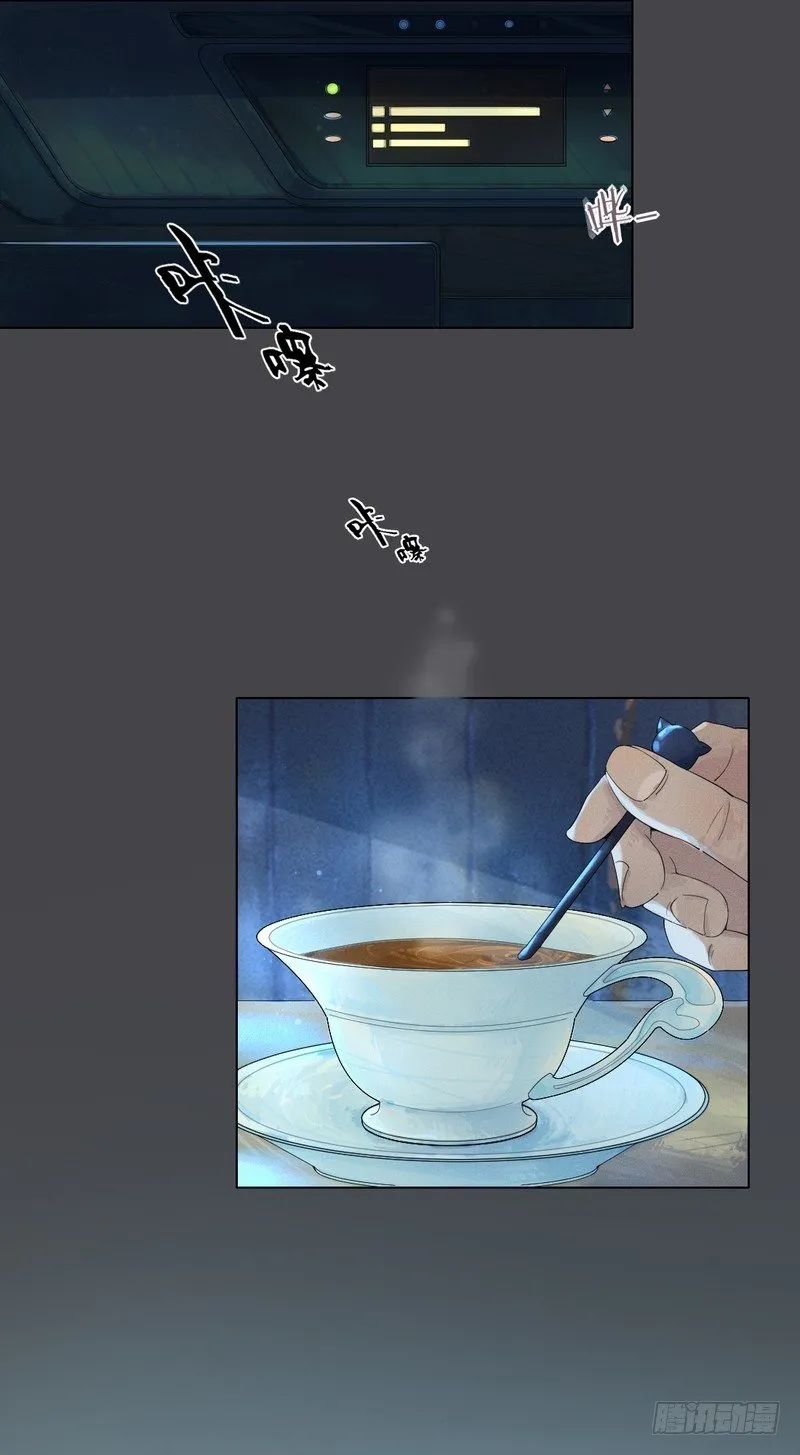 6 第3页