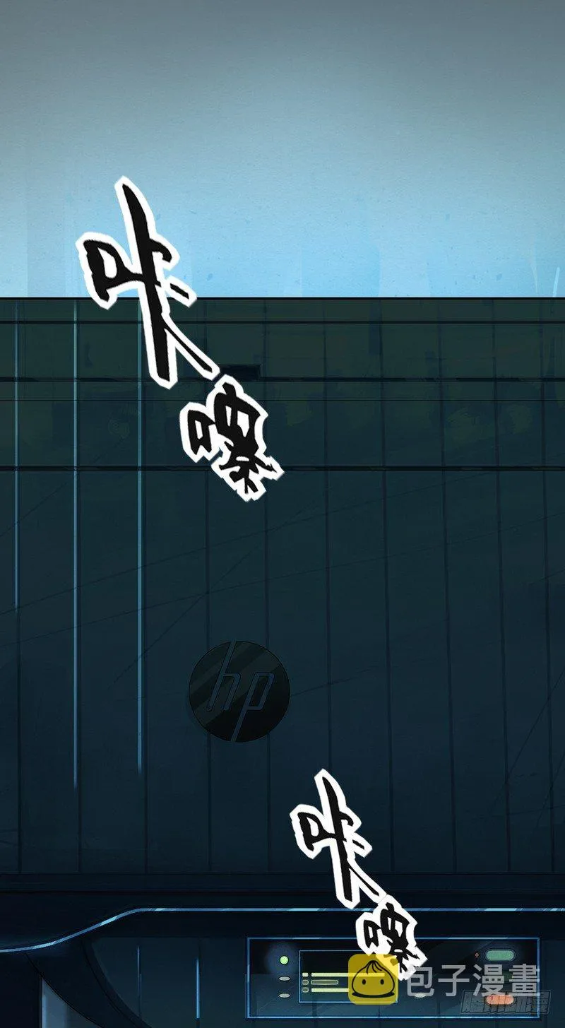 6 第4页