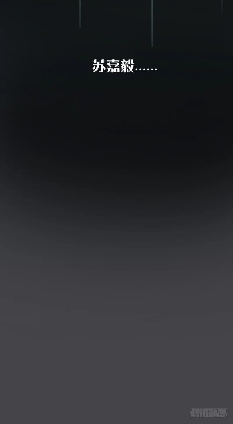 6 第6页