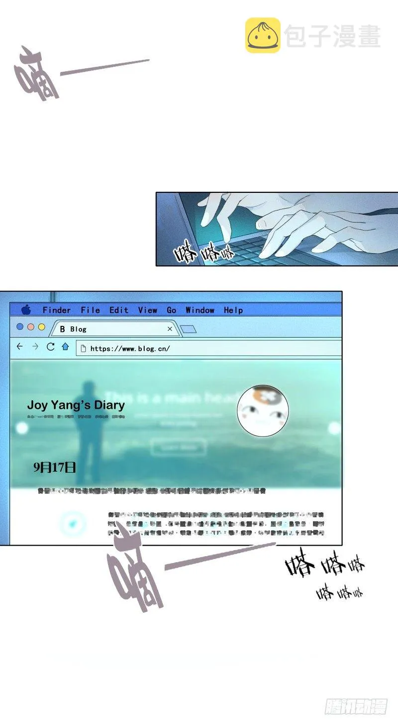 6 第11页