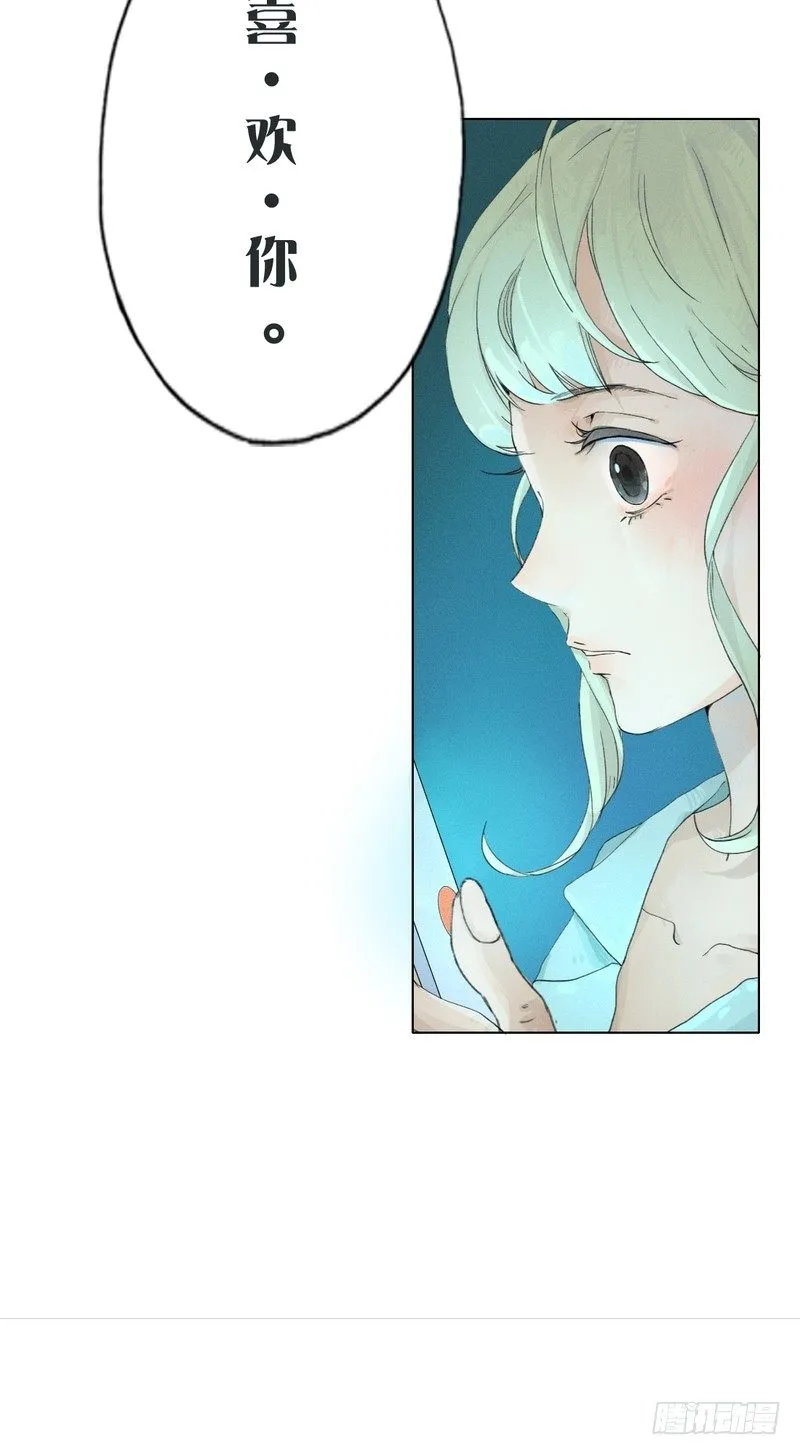 6 第18页