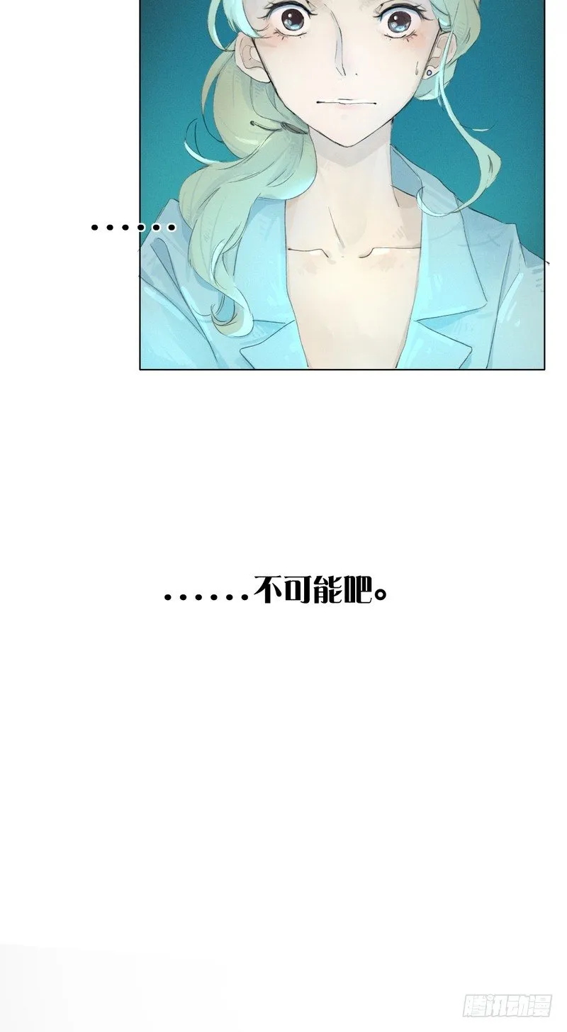 6 第22页