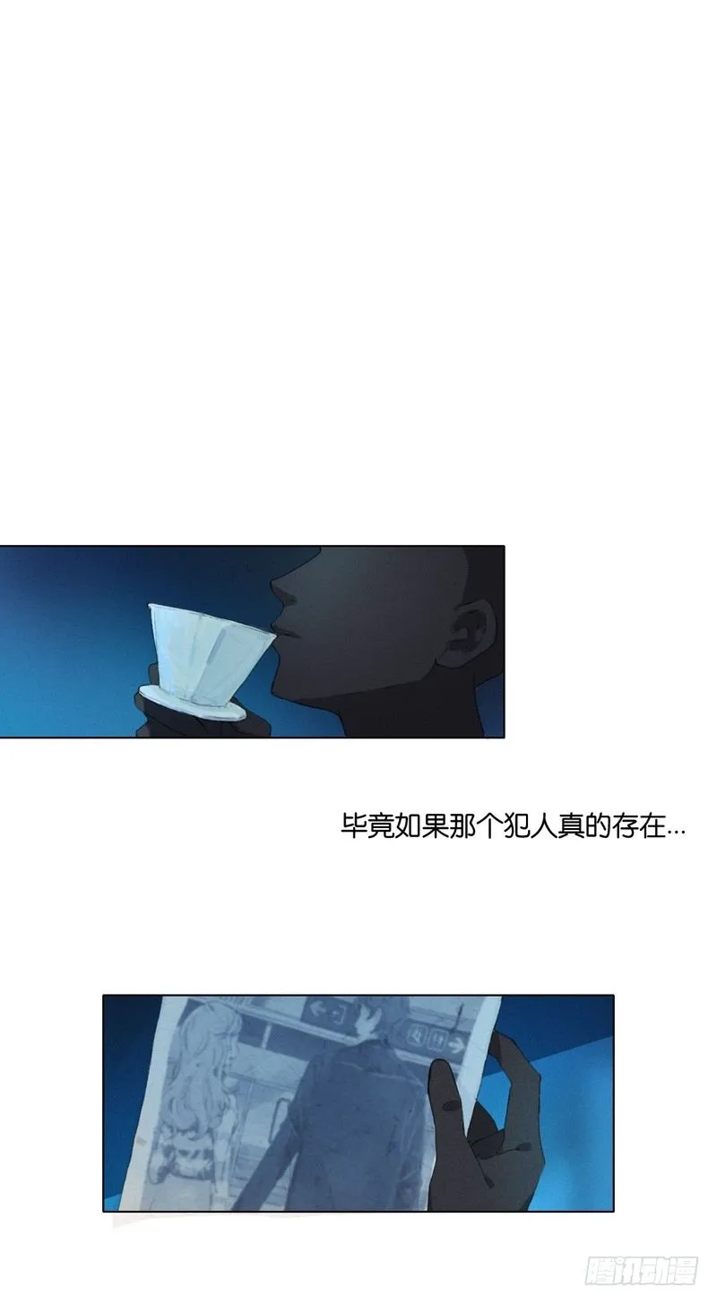 6 第32页