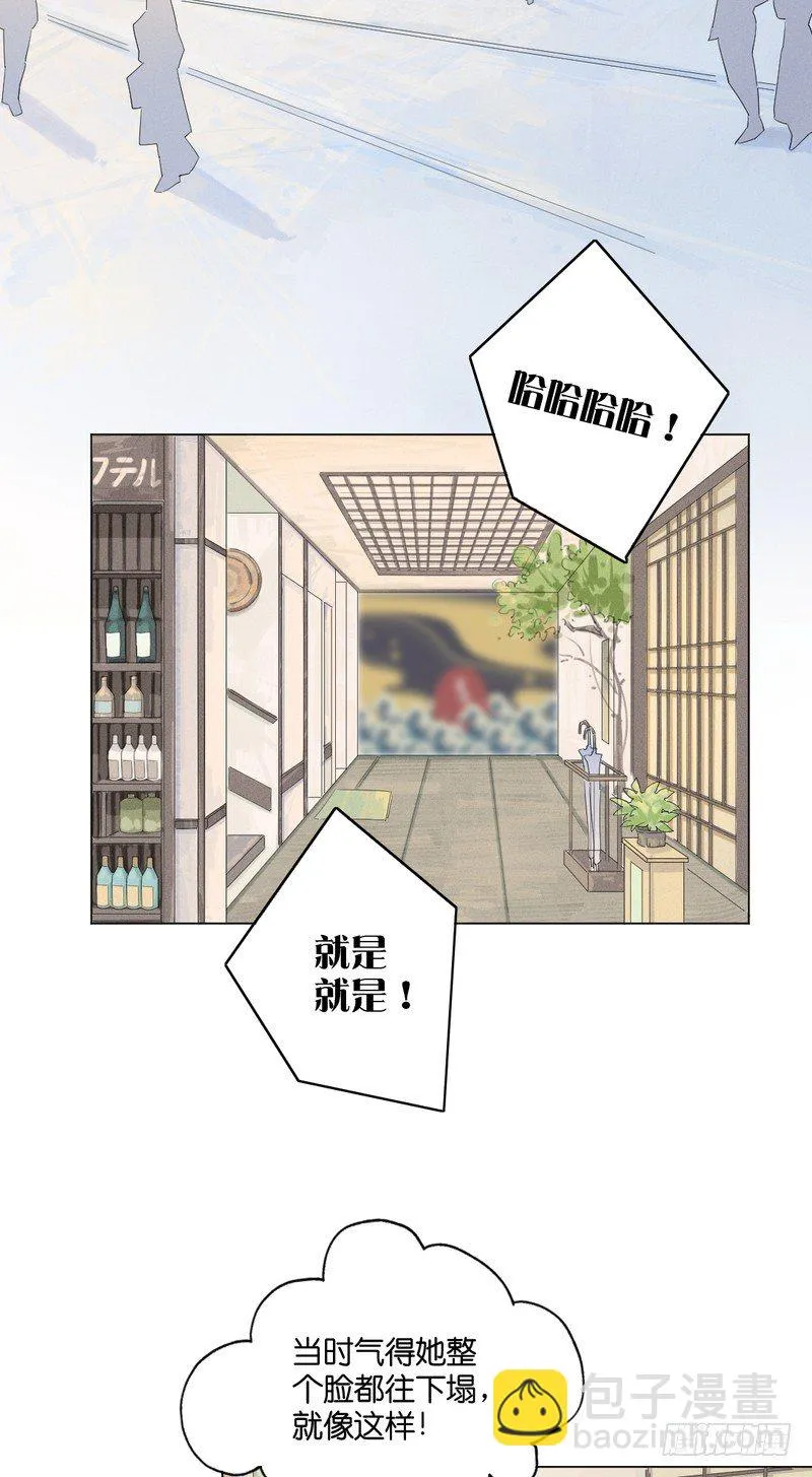 6 第36页
