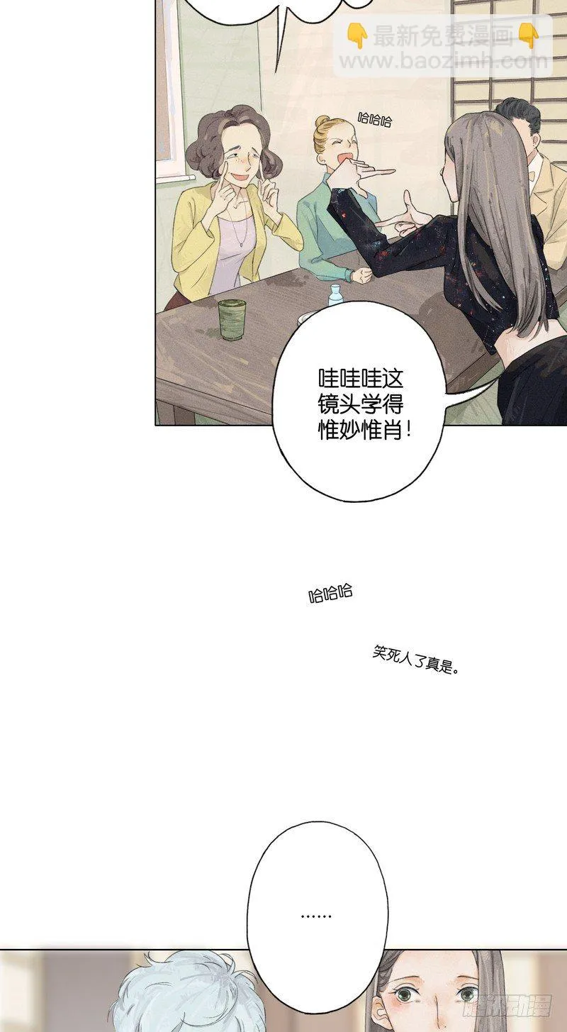 6 第37页