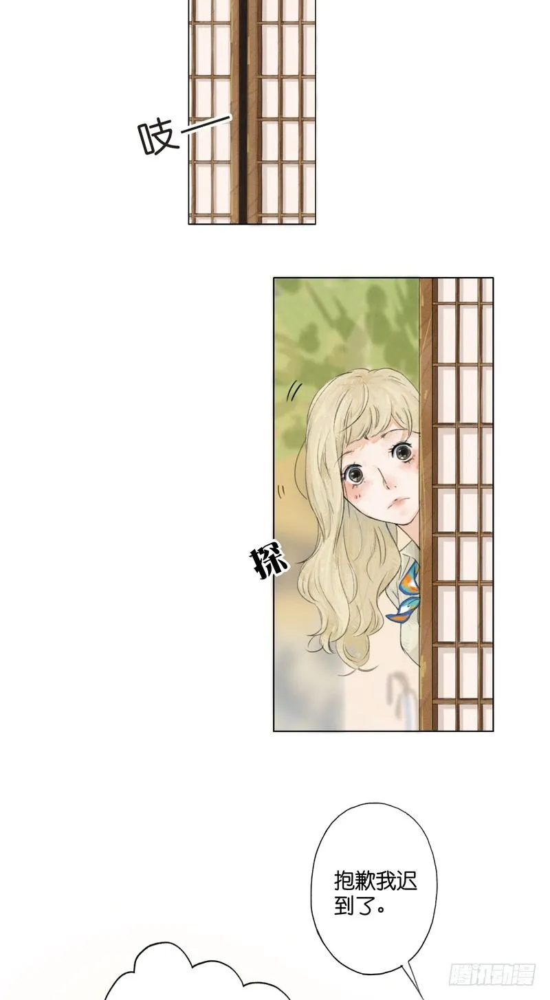 6 第41页