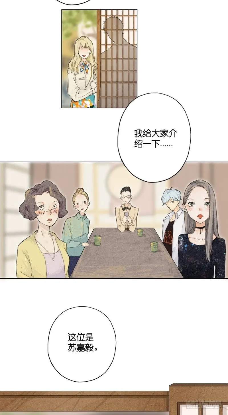 6 第43页