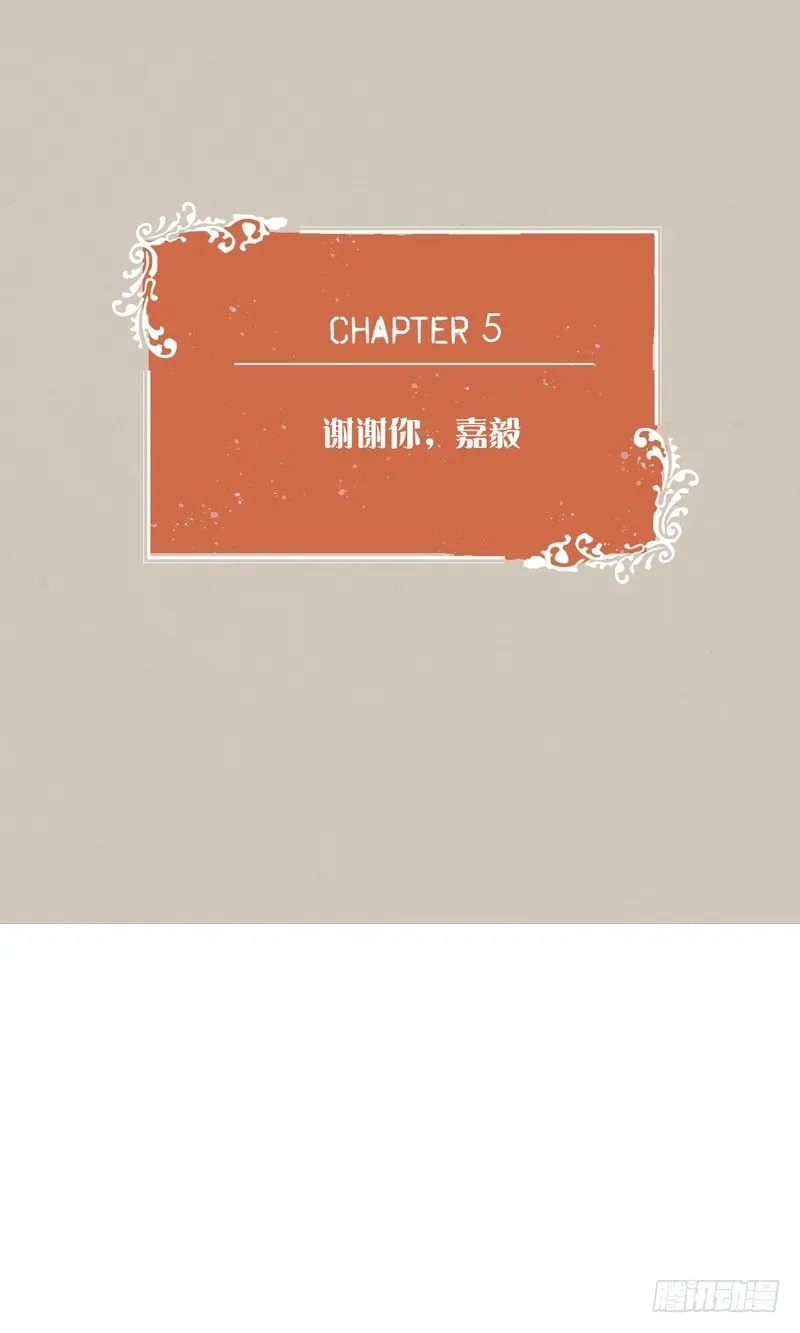 5 第2页