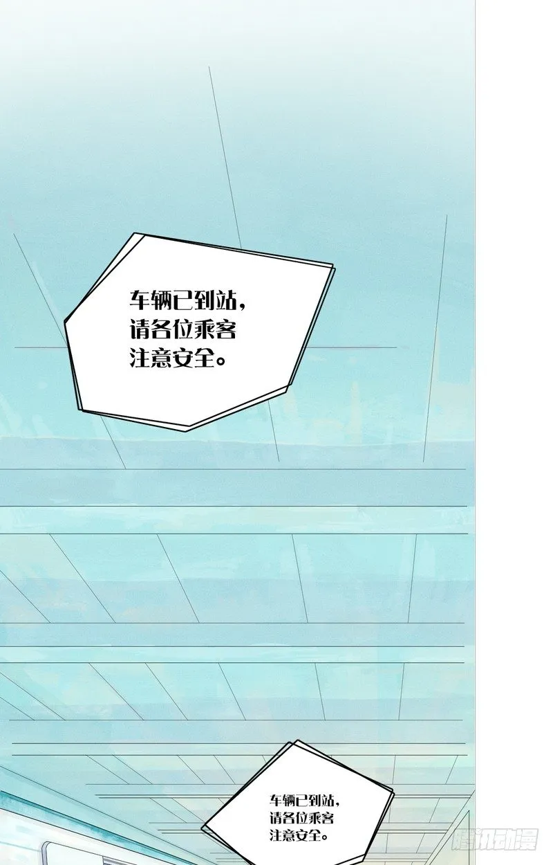 5 第3页