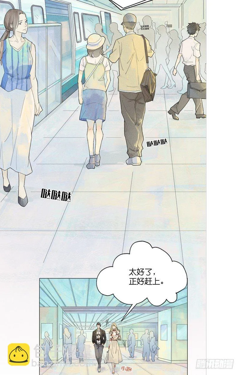 5 第4页