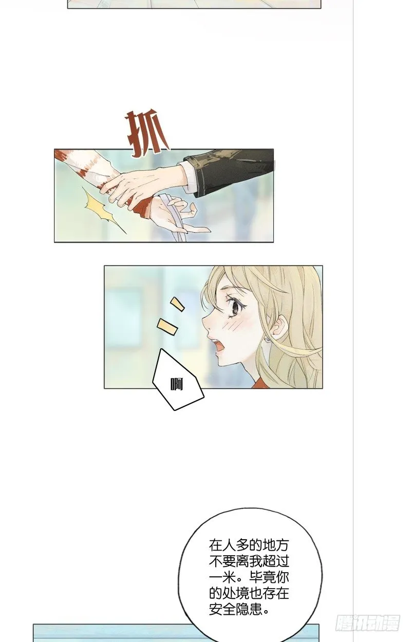 5 第5页