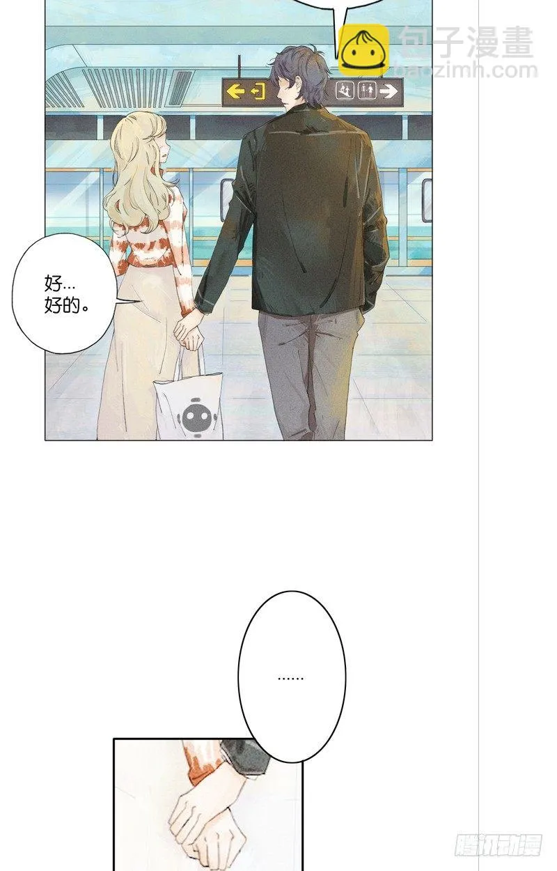 5 第6页