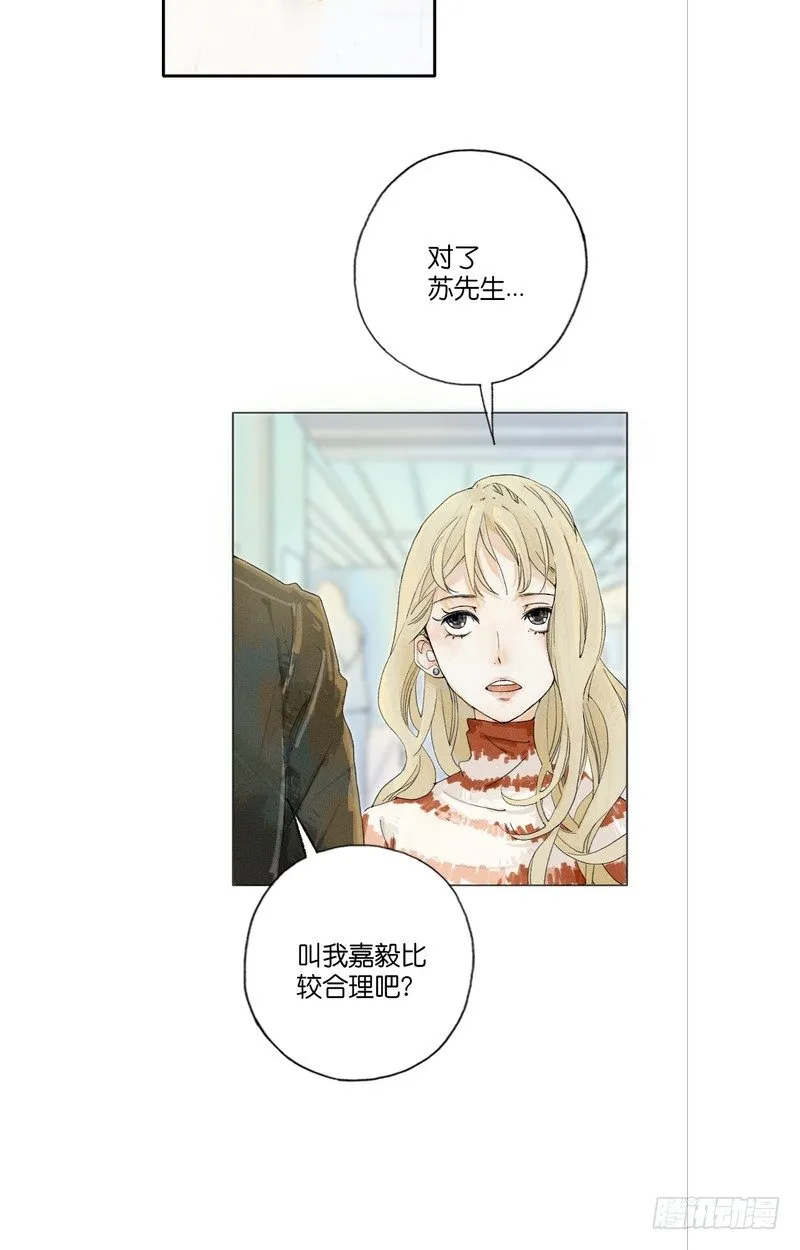 5 第7页