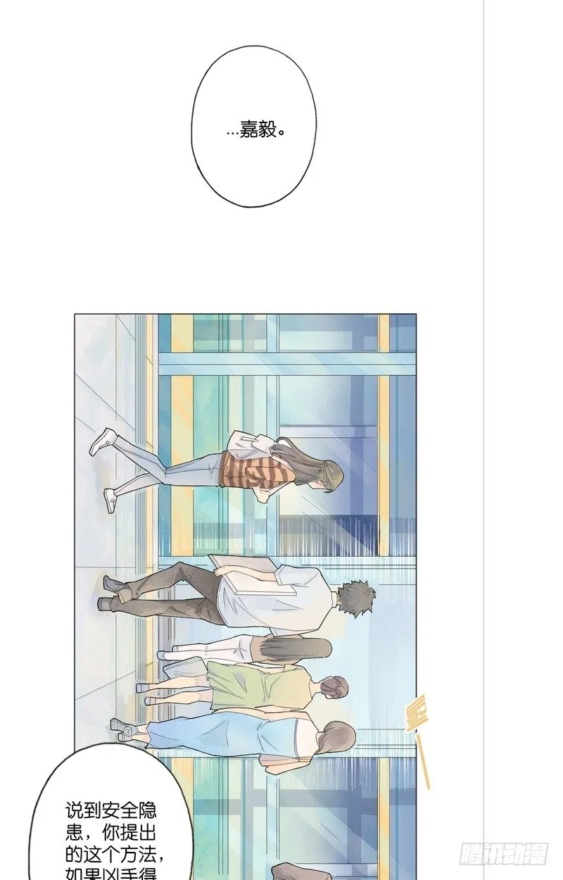 5 第8页