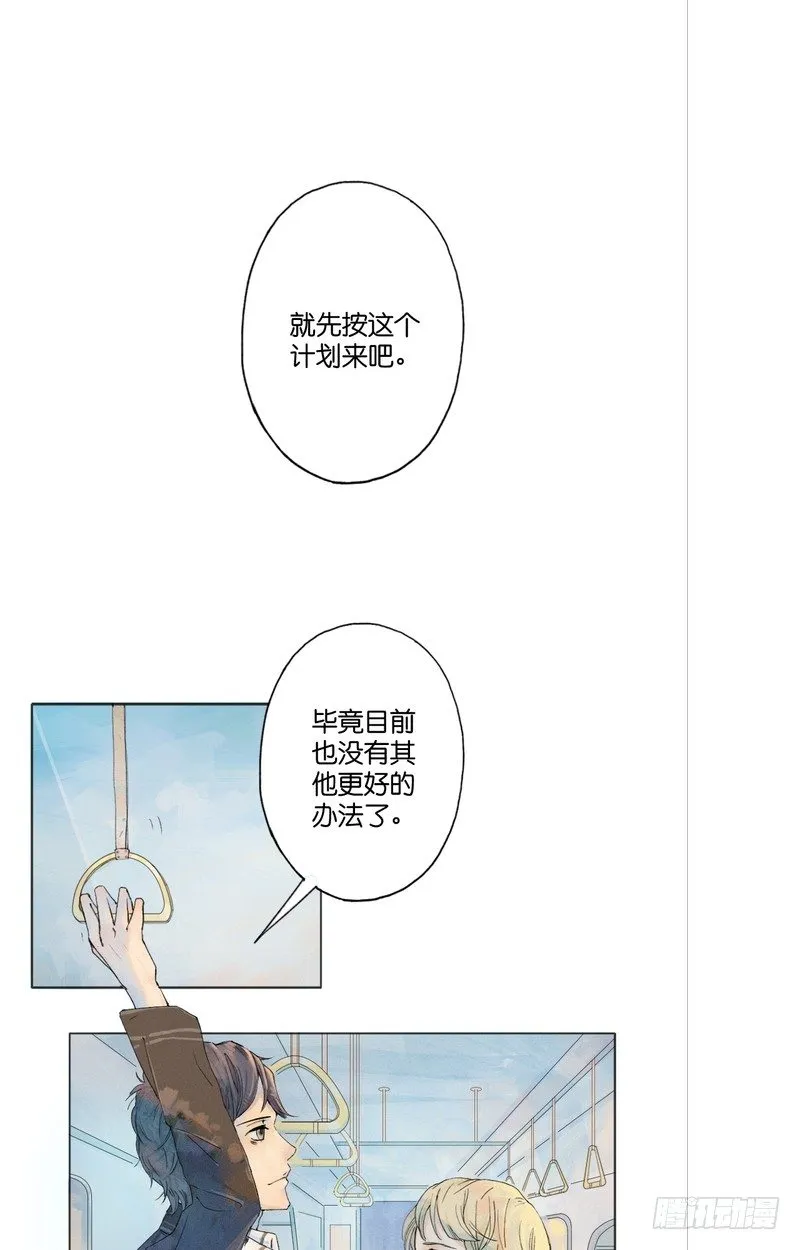 5 第12页