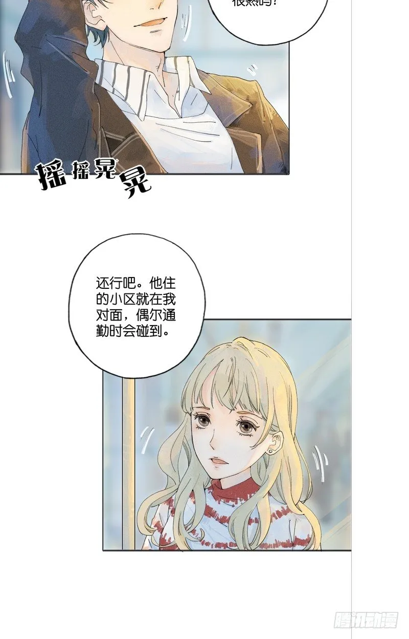 5 第14页