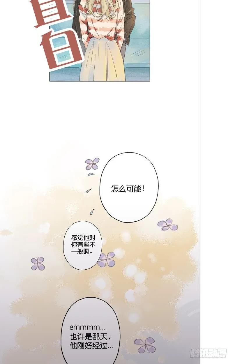 5 第17页