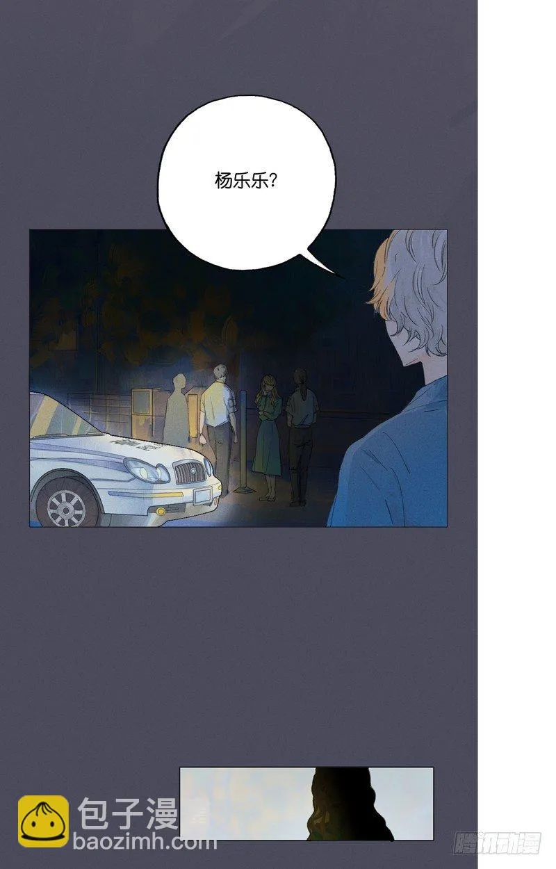 5 第19页
