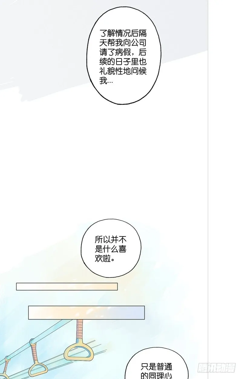 5 第22页