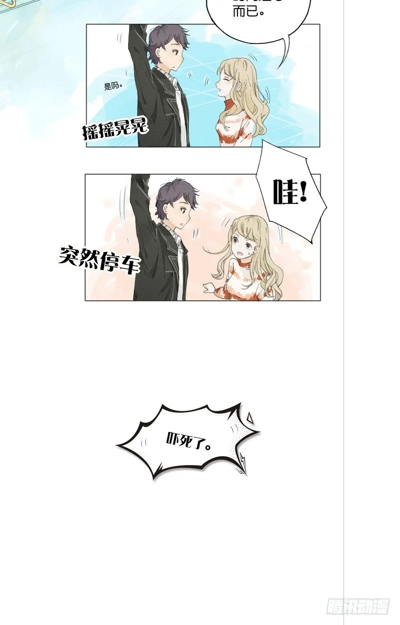 5 第23页
