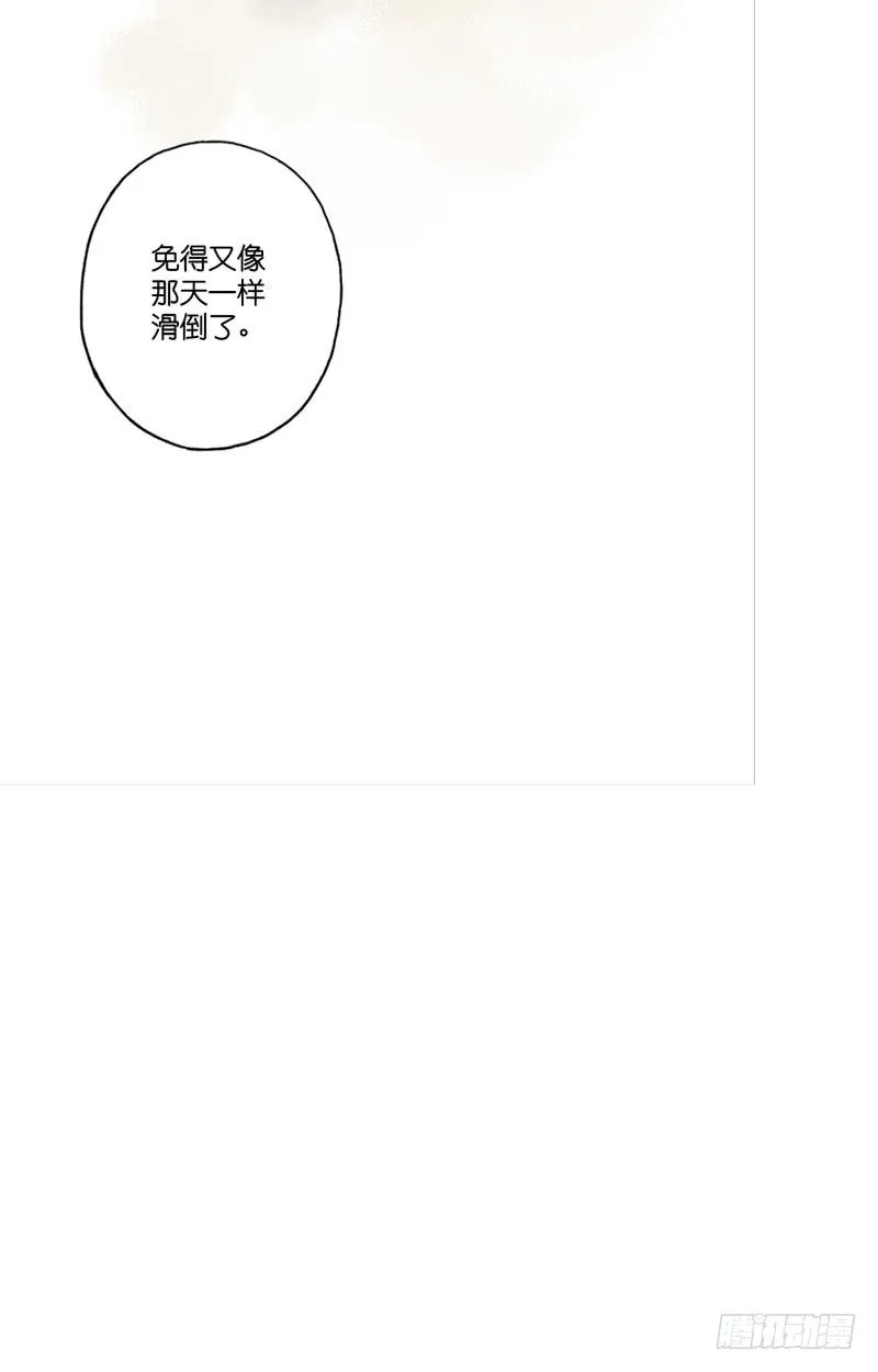 5 第26页