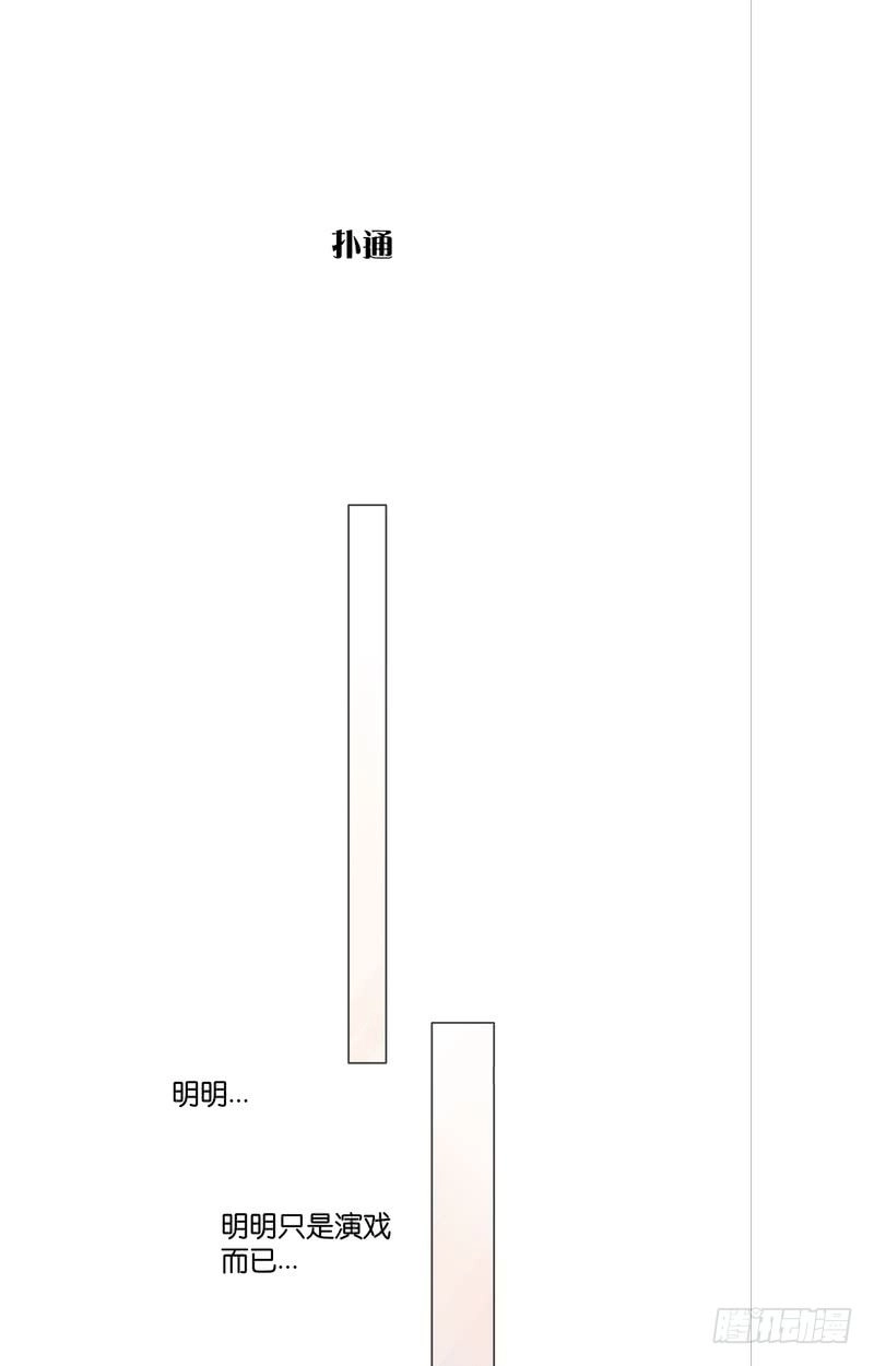 5 第28页