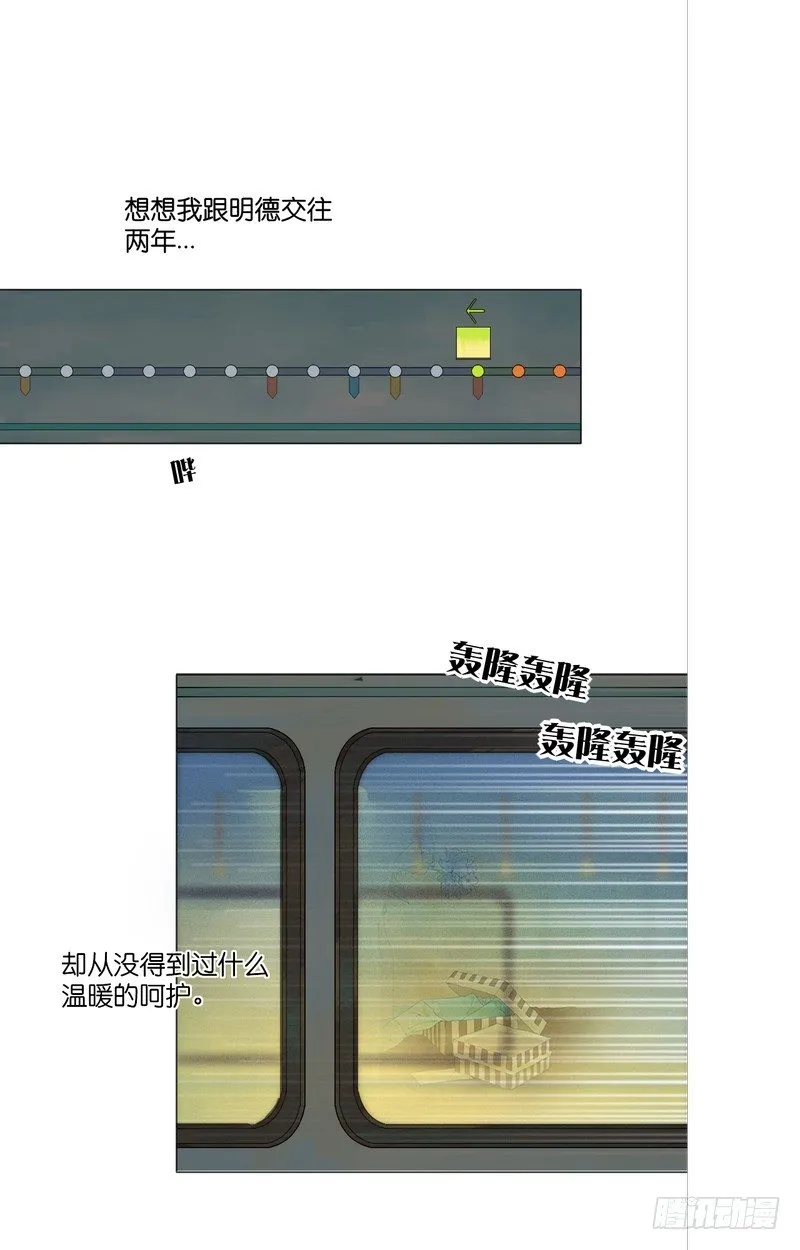 5 第30页