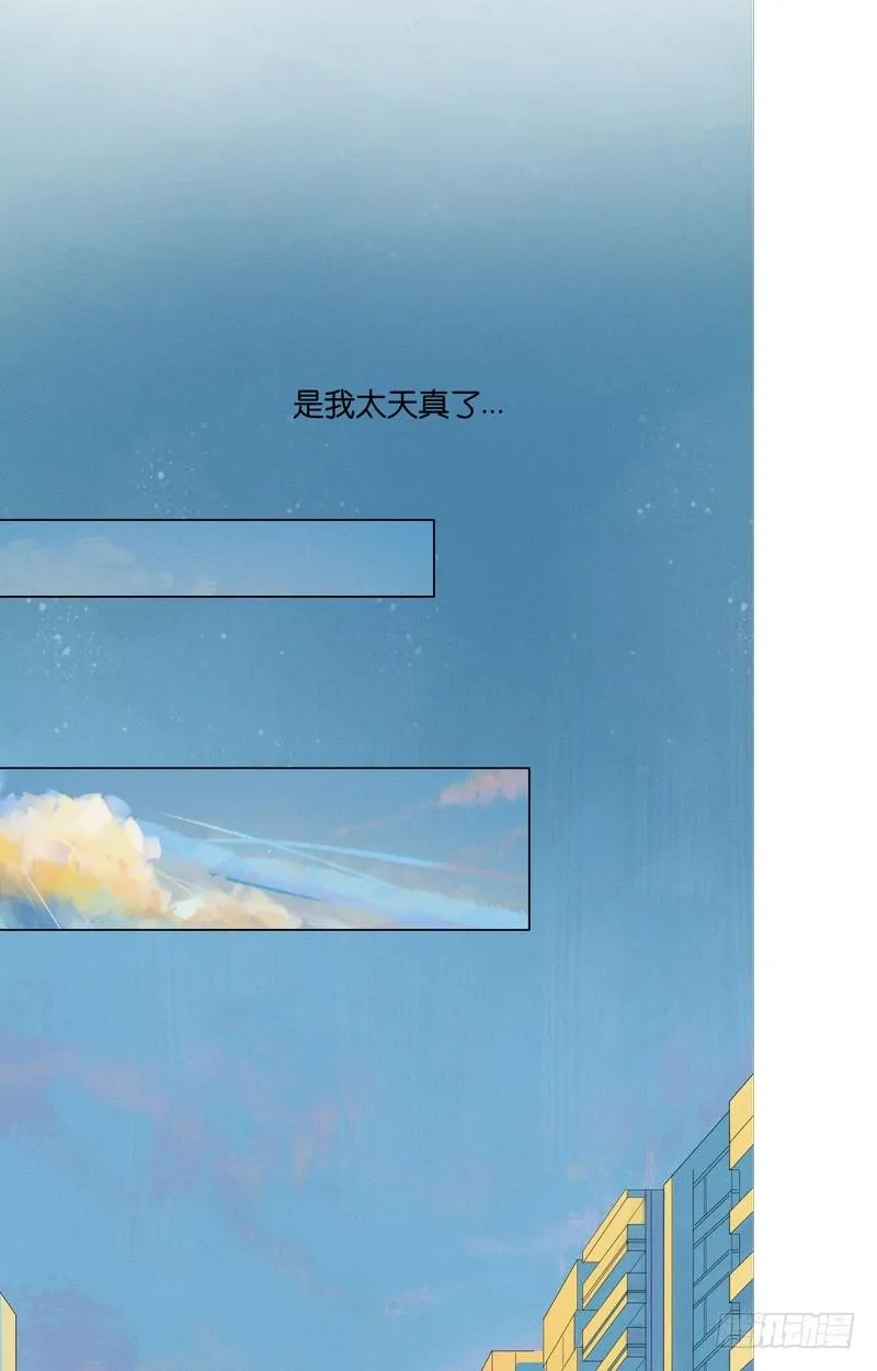 5 第34页