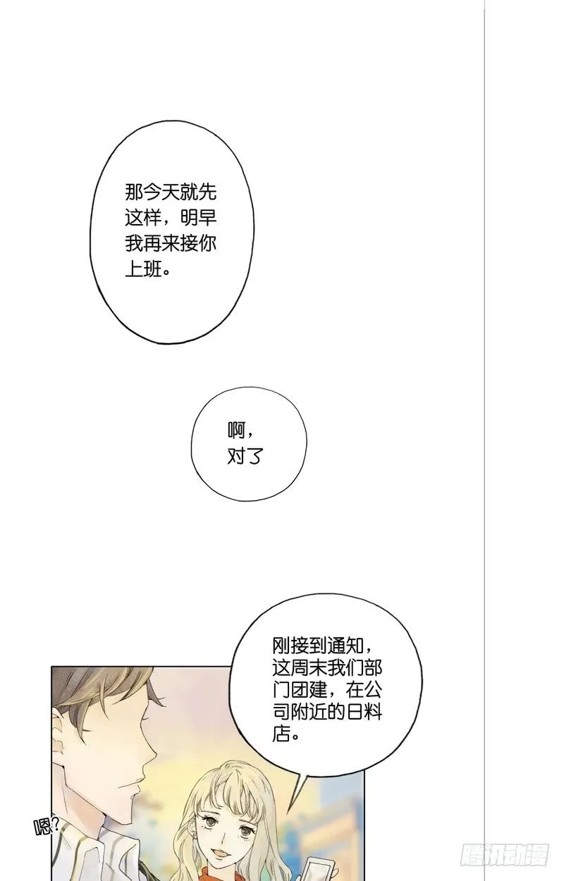 5 第36页